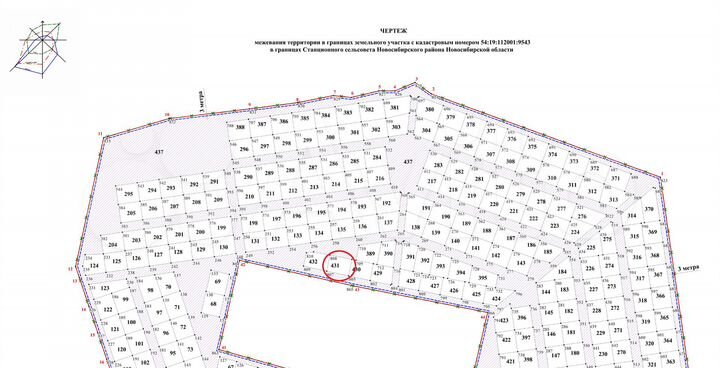 Дом 30 м² на участке 9,5 сот.