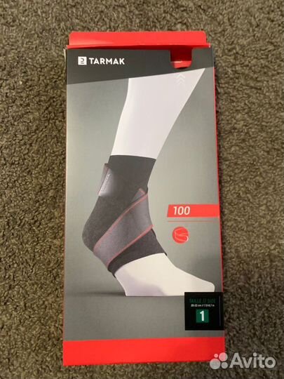 Бандаж голеностопный 2шт