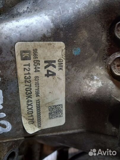 Коробка передач кпп daewoo matiz 0.8 с датчиком