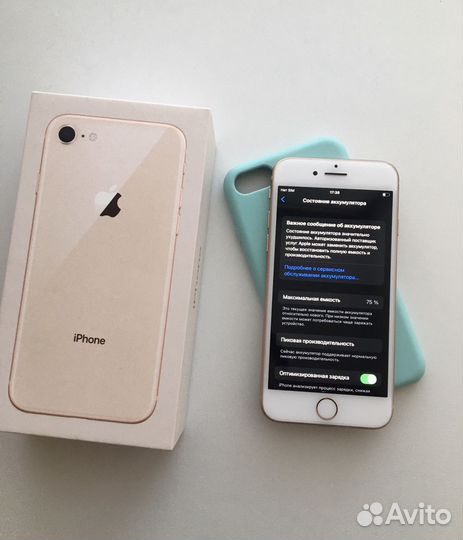 iPhone 8 64gb