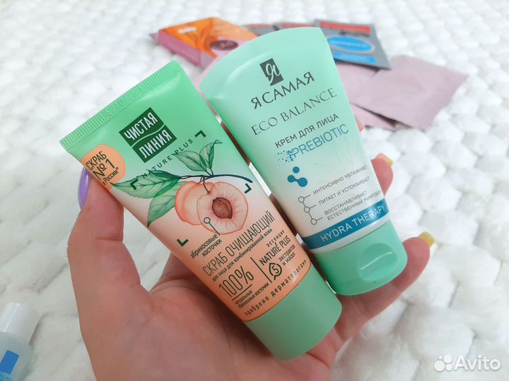 Уходовая косметика пакетом для лица