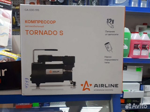 Компрессор автомобильный tornado