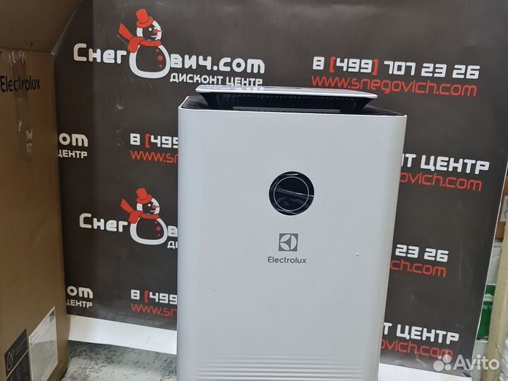 Осушитель воздуха E-lux EDH 25L