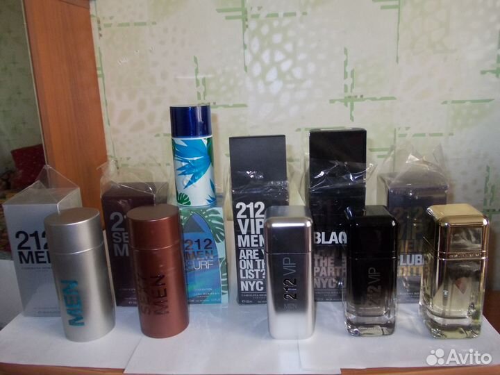 C.Herrera.Clinique.Cartier.Chopard.Cacharel.Cerrut