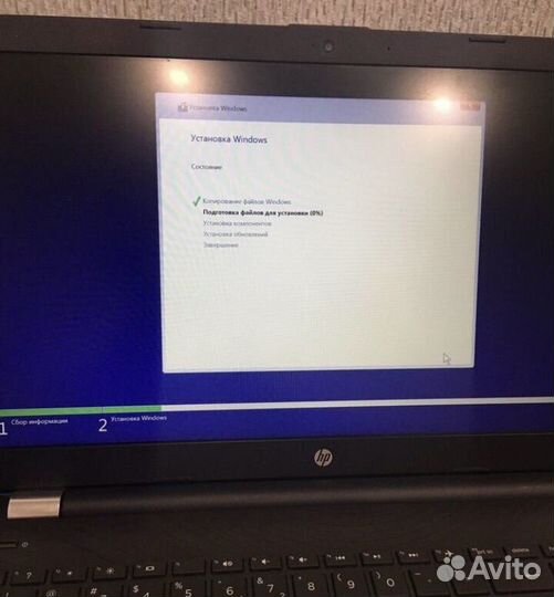 Установка Windows, программ. Компьютерная помощь