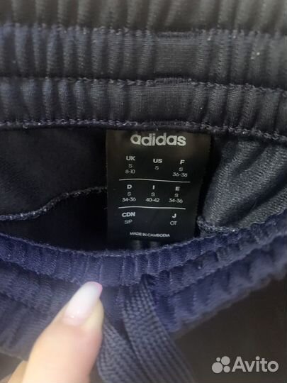 Спортивный костюм adidas