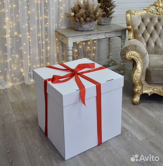 Большая подарочная коробка