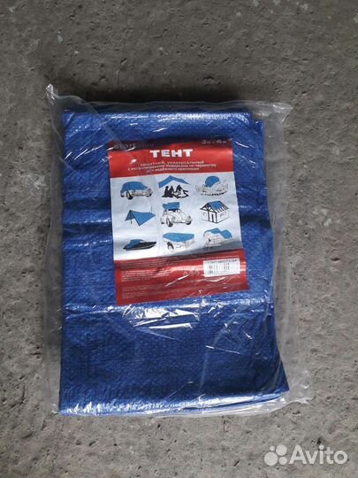Тент универсальный