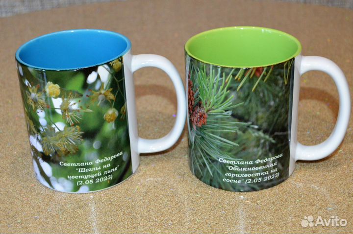 Новинка. Кружки 
