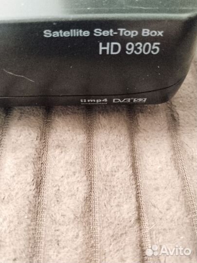 Ресивер триколор HD 9305 с супер смарт картой