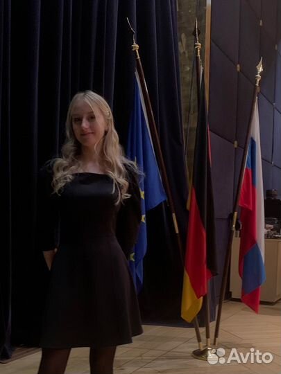 Репетитор по немецкому языку