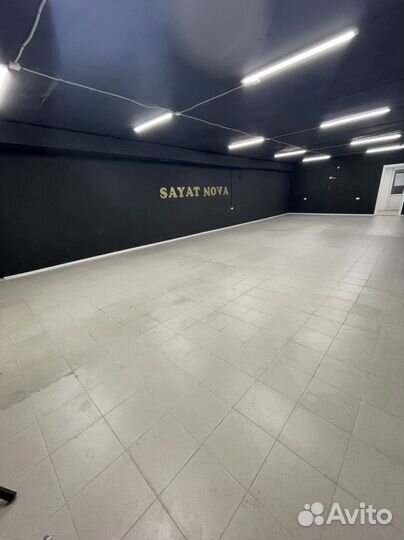 Аренда танцевального зала