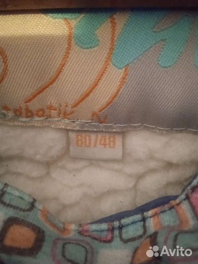 Комбинезон трансформер зима