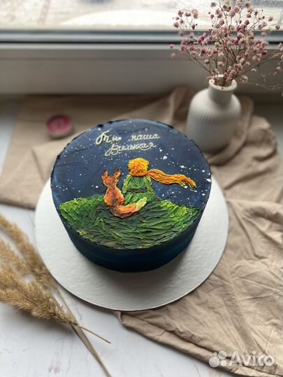 Бенто Некрасовка