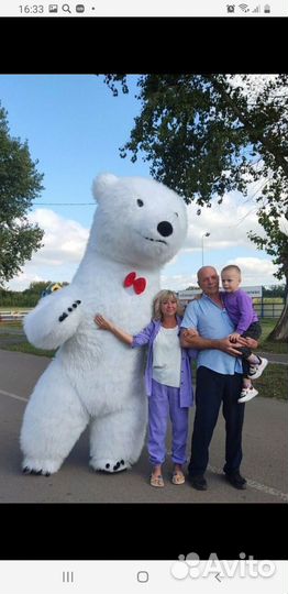 Белый мишка поздравление