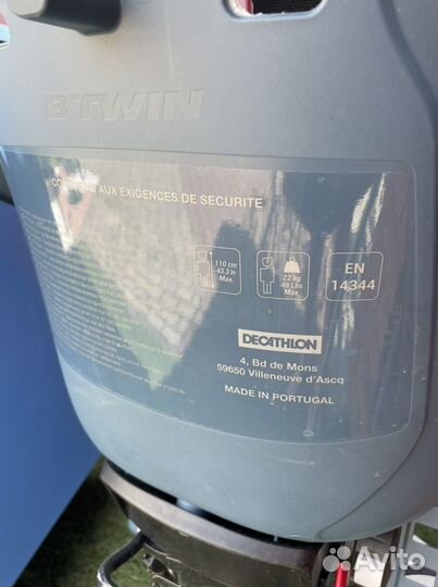 Кресло на велосипед btwin декатлон