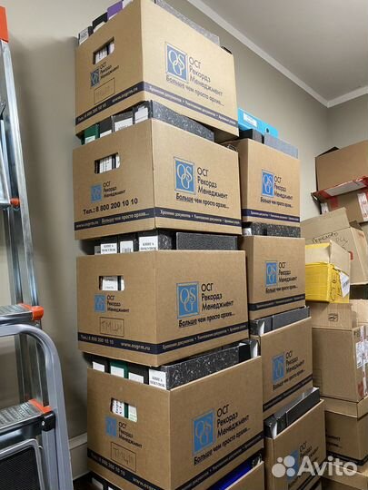 Папка регистратор