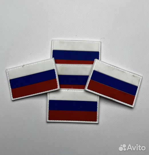 Нашивка на одежду флаг России