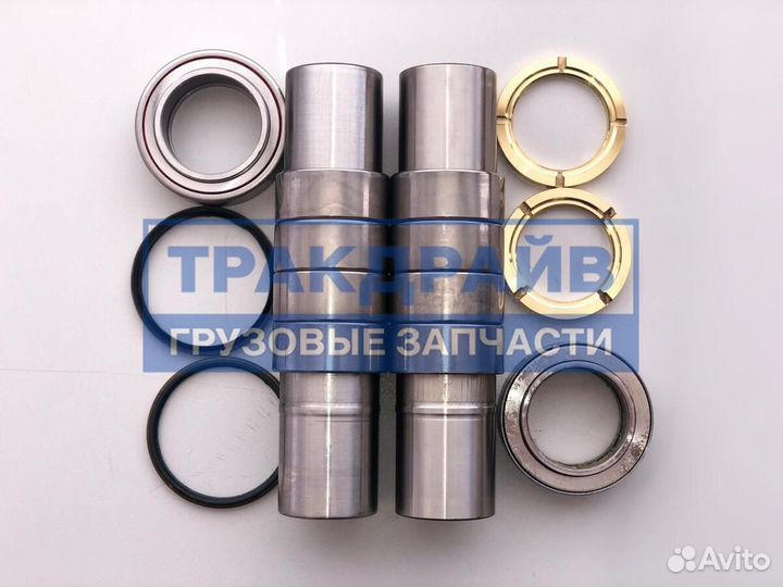 Ремкомплект шкворня Мерседес Актрос Аксор