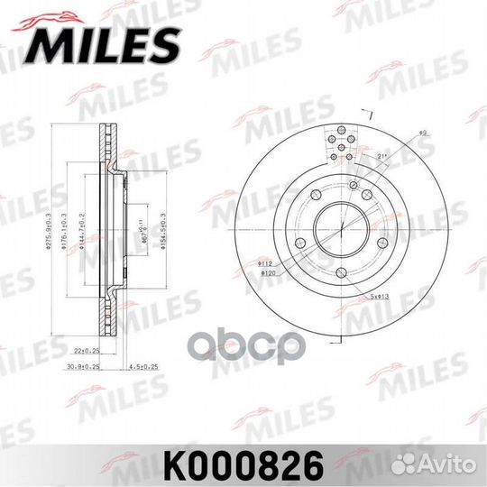 Диск тормозной mercedes A-class W168 170-210 пе