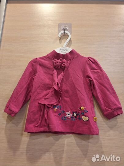 Пакет вещей с 3 до 9 месяцев