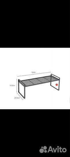 Полочка новая ч/б