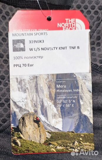 Термокофта North Face W M