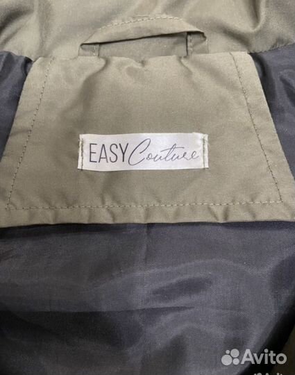 Жилет утепленный easy couture