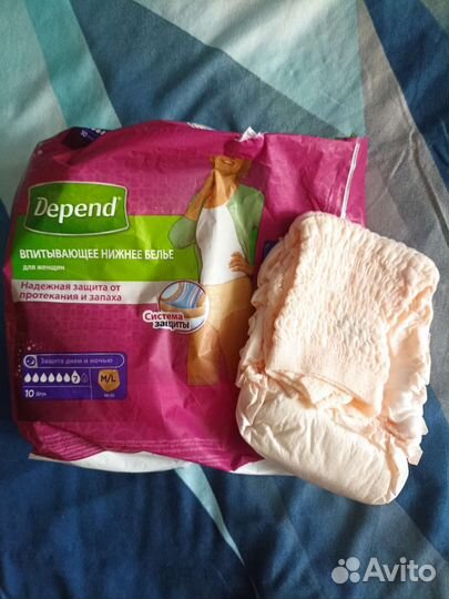 Новые послеродовые трусики размер М и M/L (44-48)