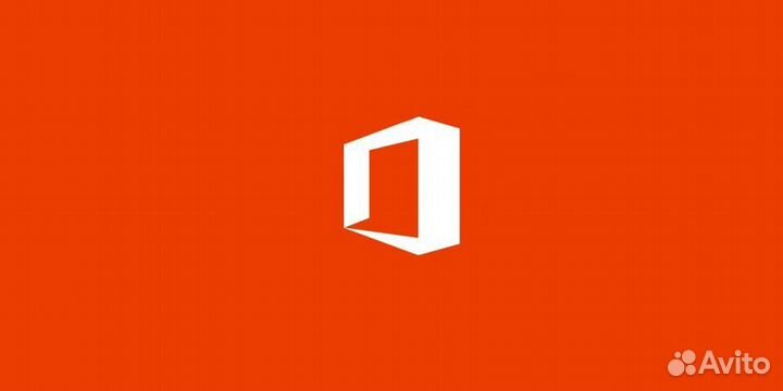 Лицензионные ключи Microsoft Office Pro Plus 2021