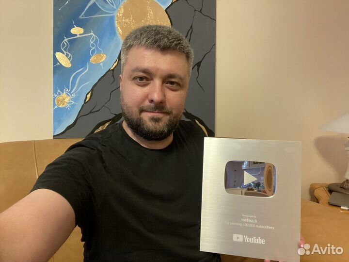 Ведение и продвижение YouTube канала