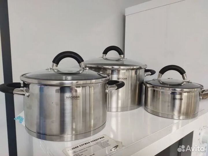 Набор кастрюль Nadoba Olina 3шт c крышками