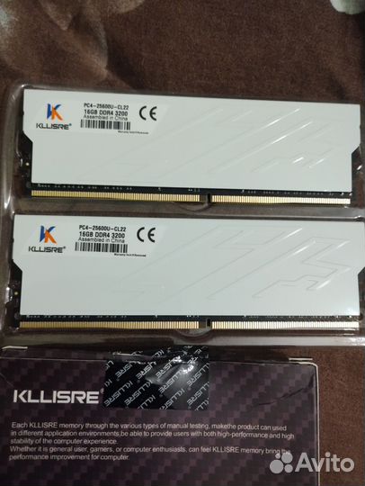 Оперативная память ddr4 16gb