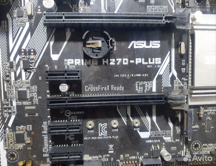 Asus prime H270-plus