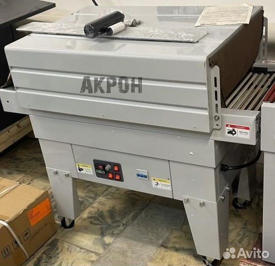 Термоусадочный тоннель