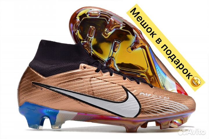 Nike Mercurial Vapor XV Elite FG35-45