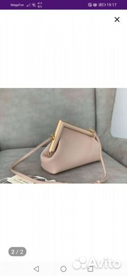 Сумка женская новая
