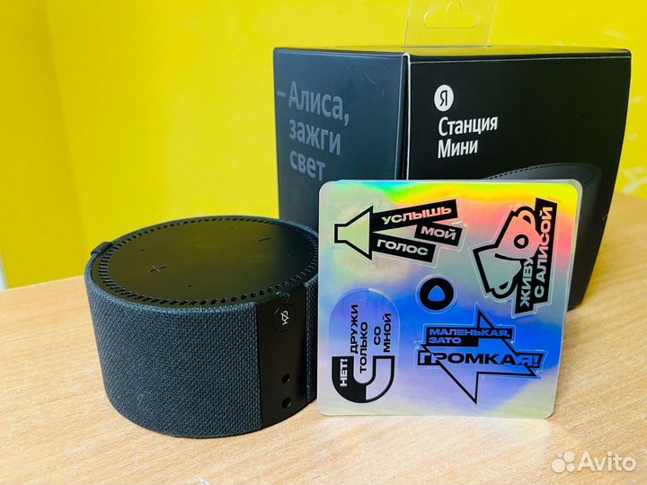 Яндекс станция алиса мини