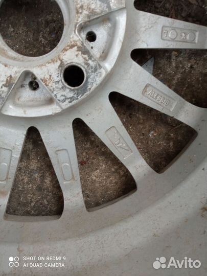 Диск автомобильный бу