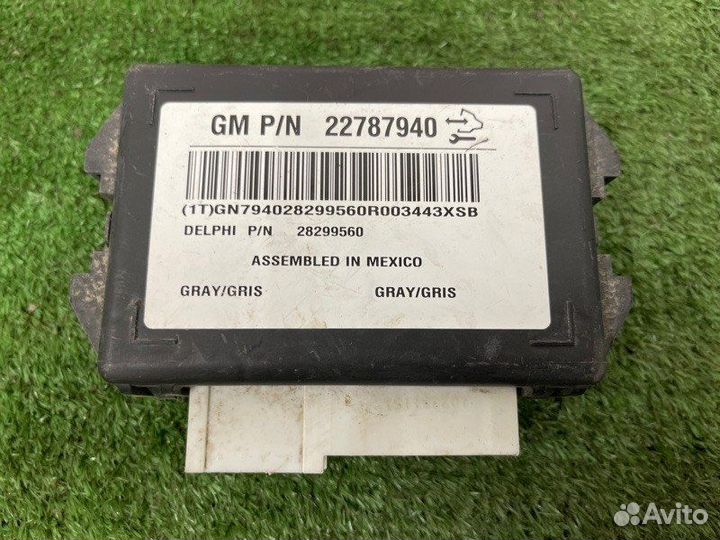 Блок управления Cadillac Cts 2 2008