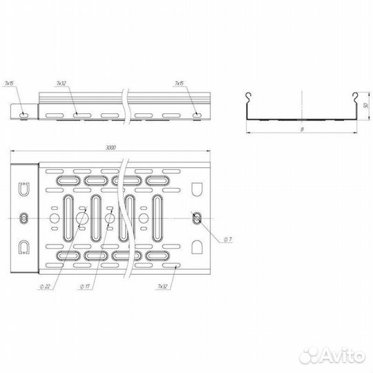 Лоток листовой перфорированный 50х100 L3000 0.55мм