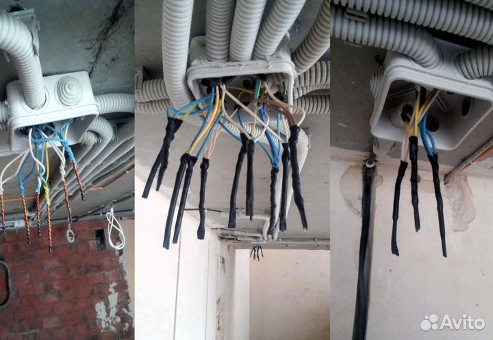 Электрик Работаю Сам