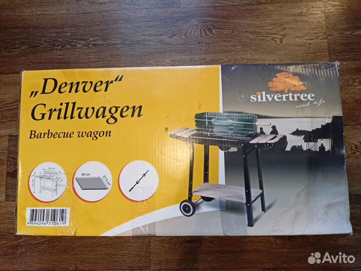 Барбекю мангал Denver Grillwagen