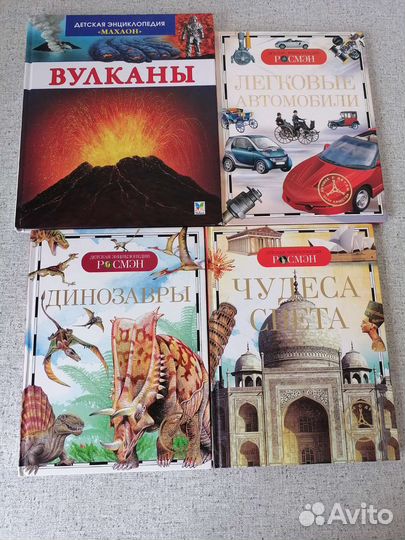 Книги и журналы о искусстве и народных промыслах