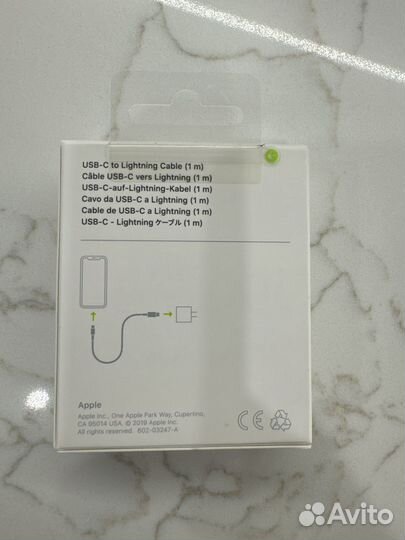 Кабель Apple USB-C Lightning, длина 1м (MX0K2ZM/A)
