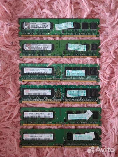 Оперативная память ddr2
