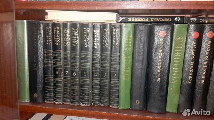 Домашняя библиотека