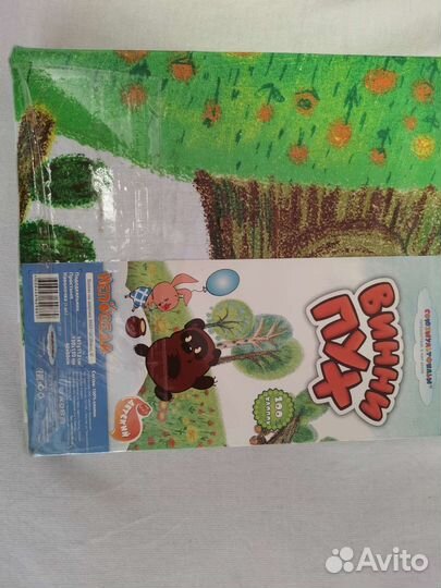 Детское постельное белье новое