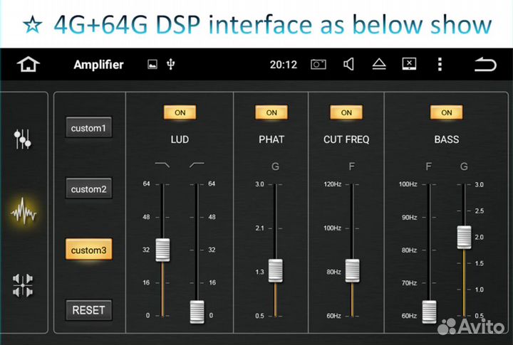 Магнитола 2 din android 10