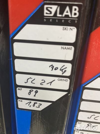 Беговые лыжи salomon s-lab carbon структура sl21